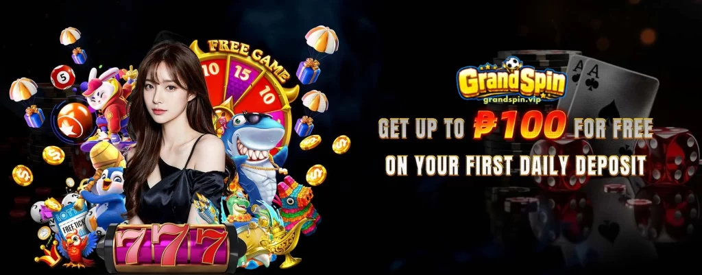 first daily deposit