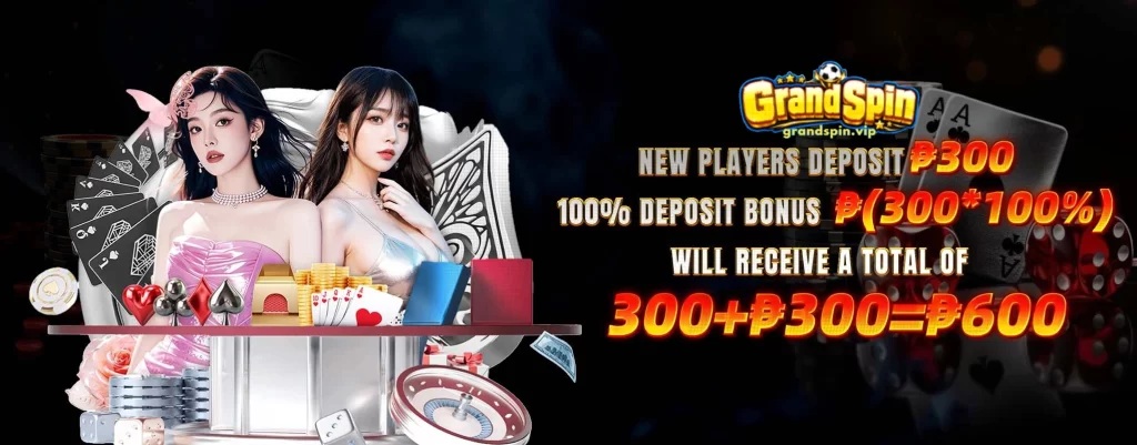new players get free bonus